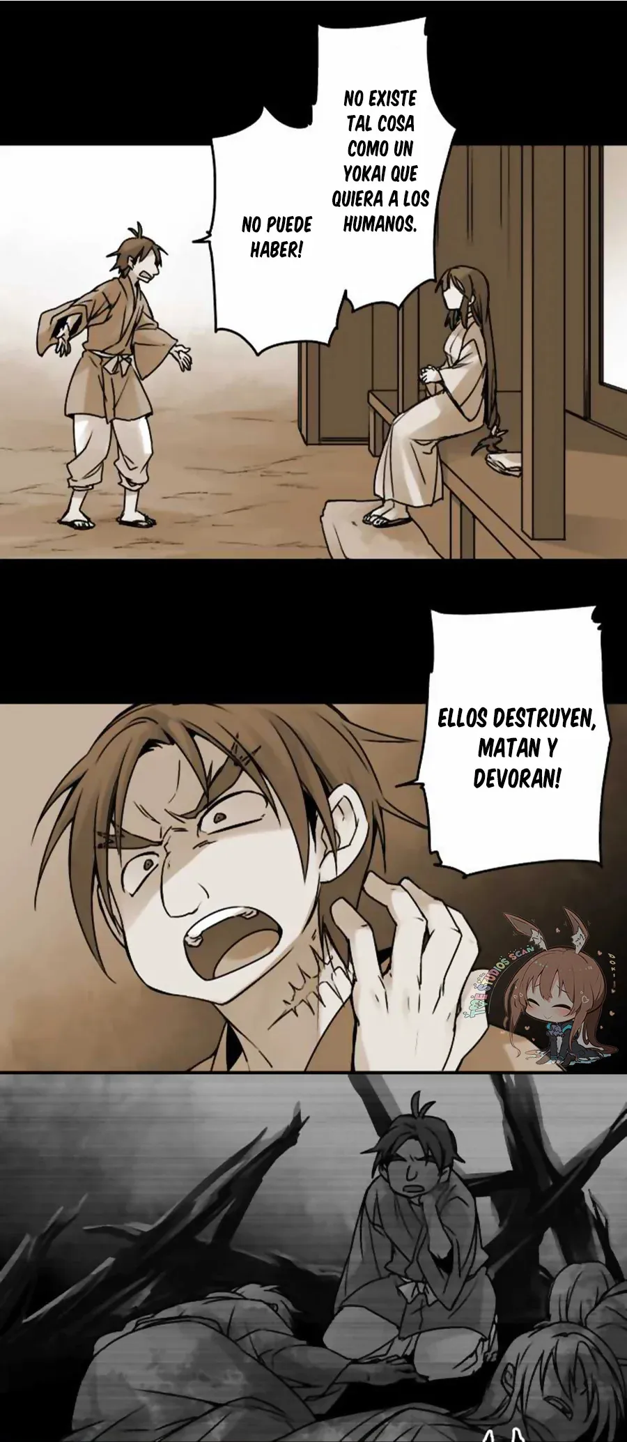Ake no Tobari Capítulo 45 en Línea - página 15