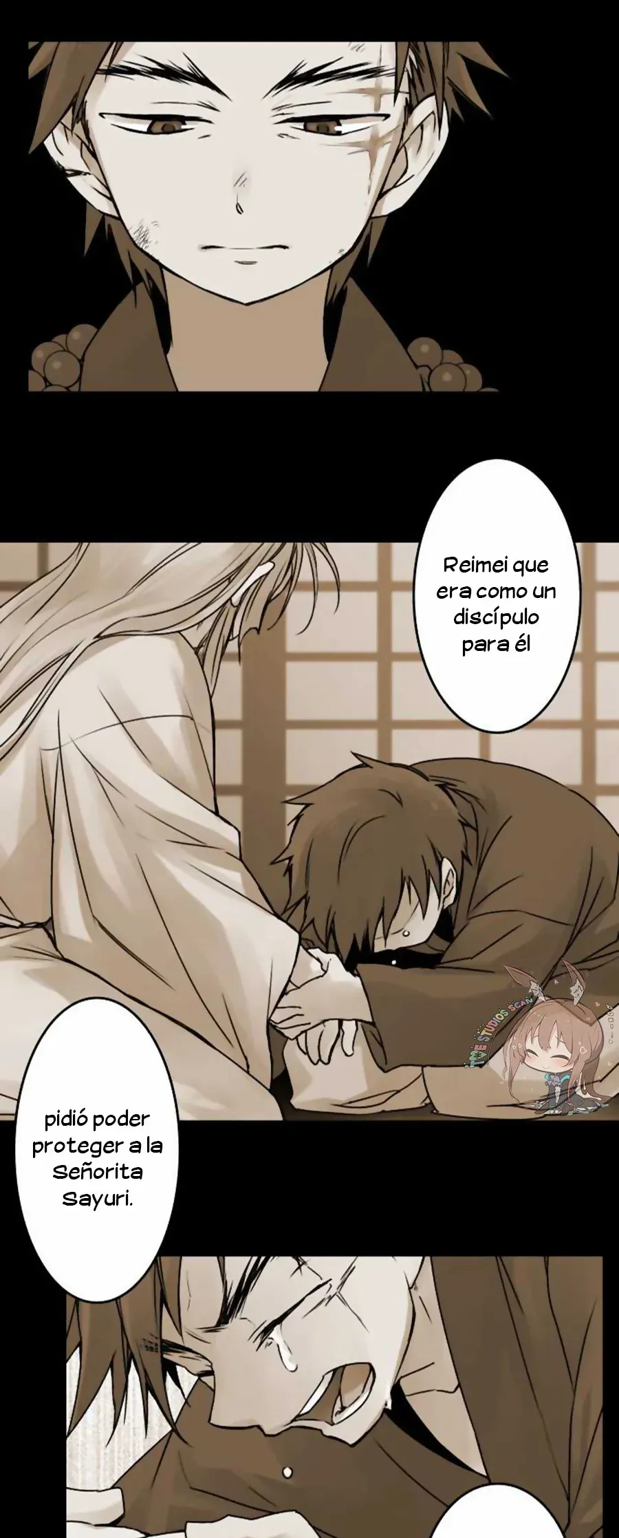 Ake no Tobari Capítulo 45 en Línea - página 21