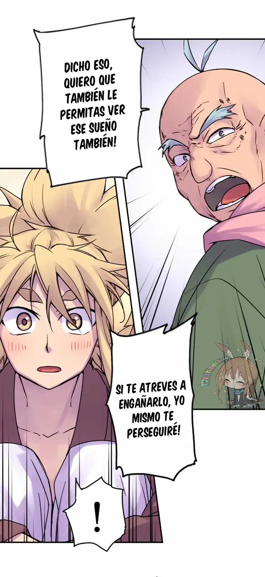 Ake no Tobari Capítulo 45 en Línea - página 23