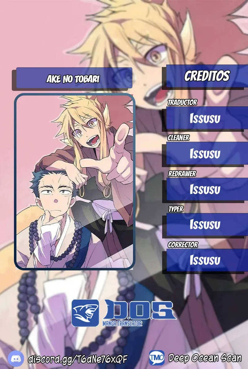 Ake no Tobari Capítulo 46 en Línea - página 1