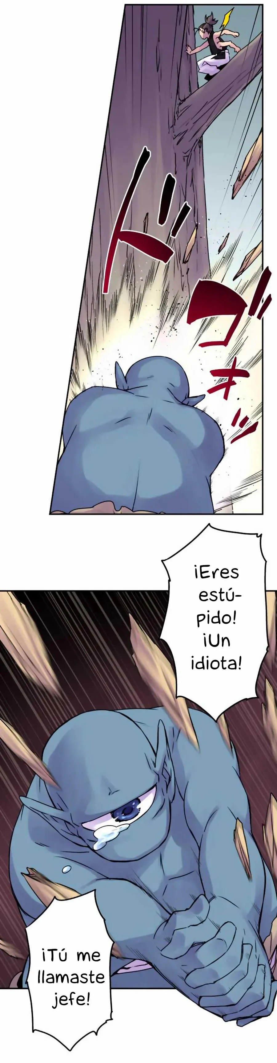 Ake no Tobari Capítulo 46 en Línea - página 7