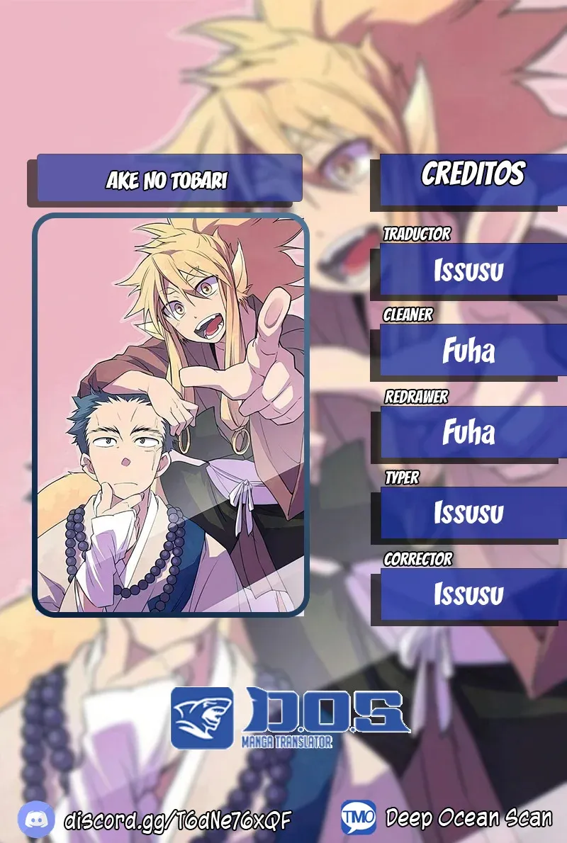 Ake no Tobari Capítulo 47 en Línea - página 1