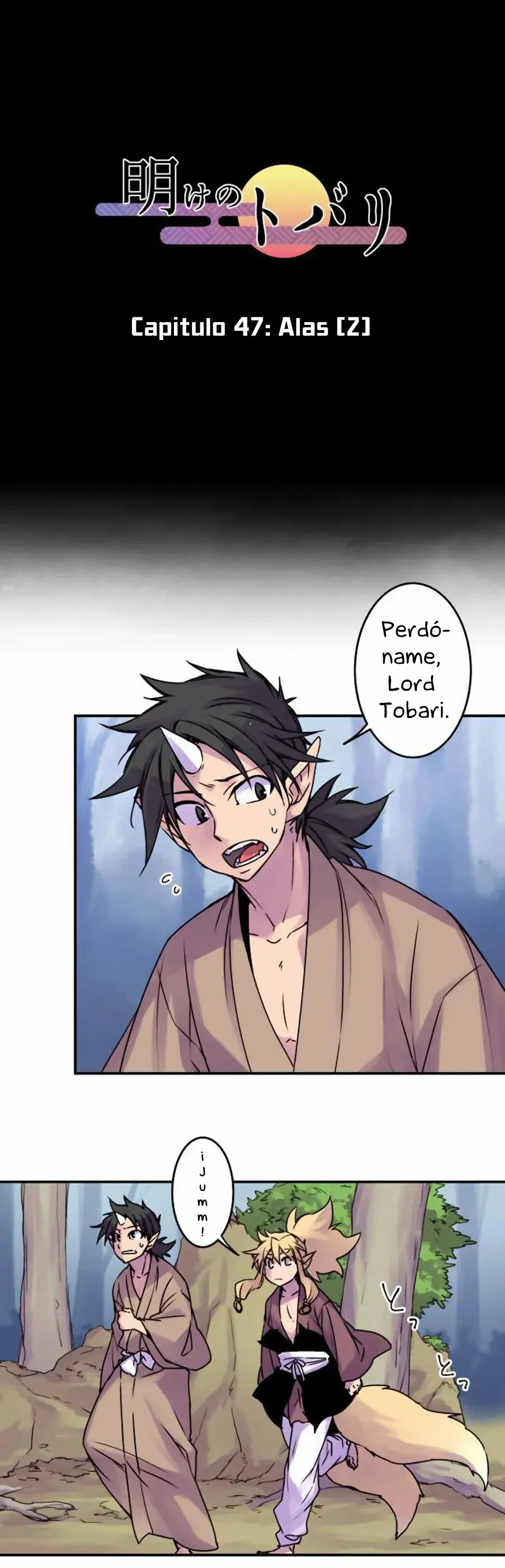 Ake no Tobari Capítulo 47 en Línea - página 2