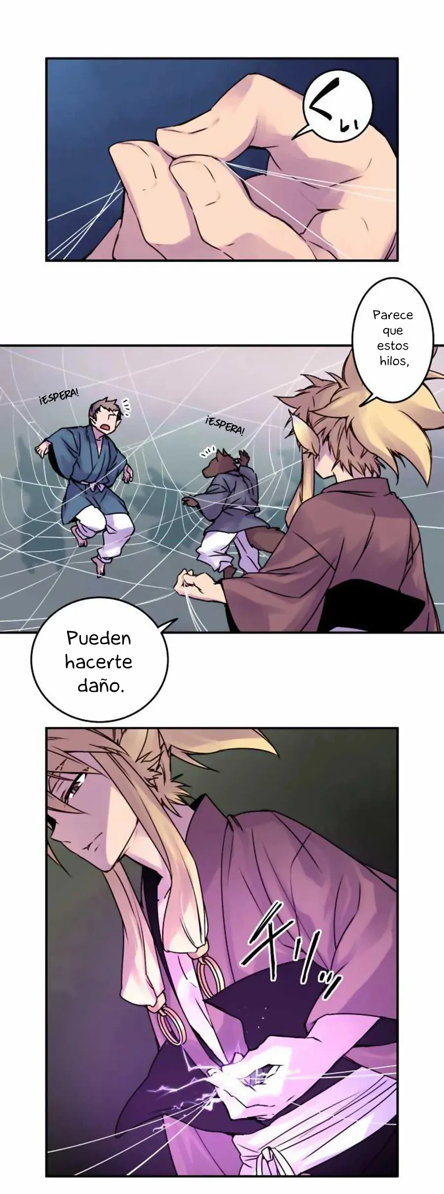 Ake no Tobari Capítulo 47 en Línea - página 5
