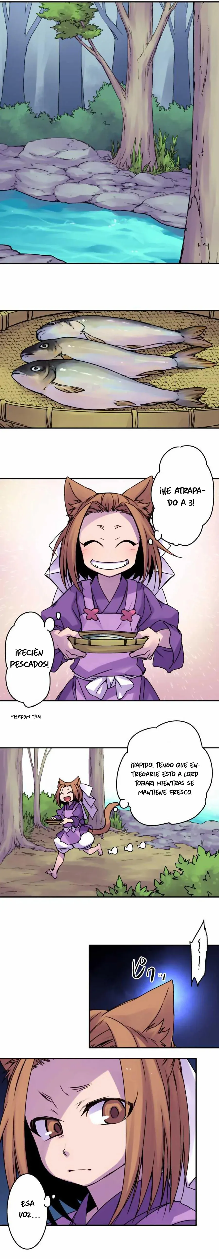 Ake no Tobari Capítulo 47 en Línea - página 13