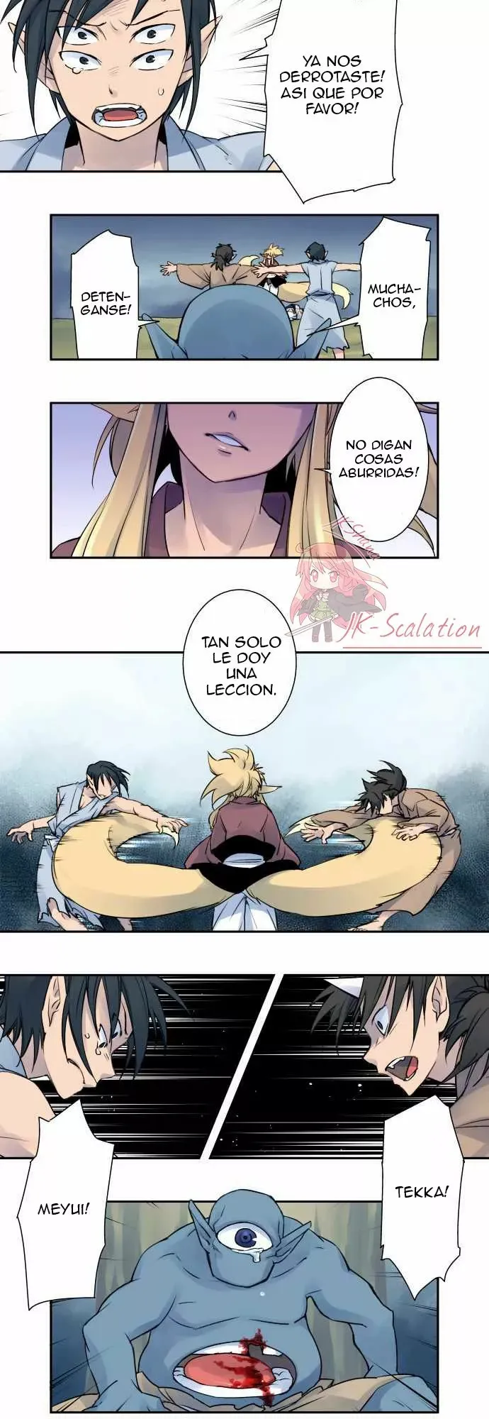 Ake no Tobari Capítulo 5 en Línea - página 8