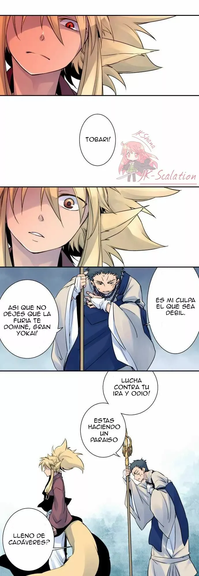 Ake no Tobari Capítulo 5 en Línea - página 9