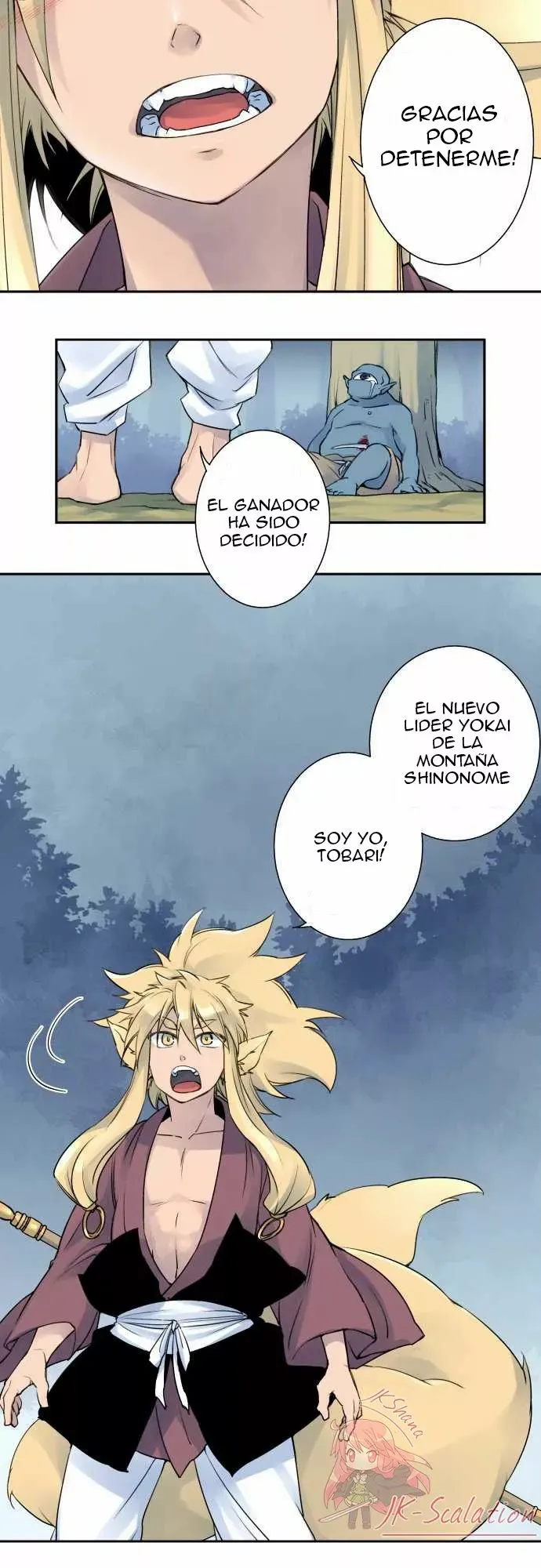 Ake no Tobari Capítulo 5 en Línea - página 11