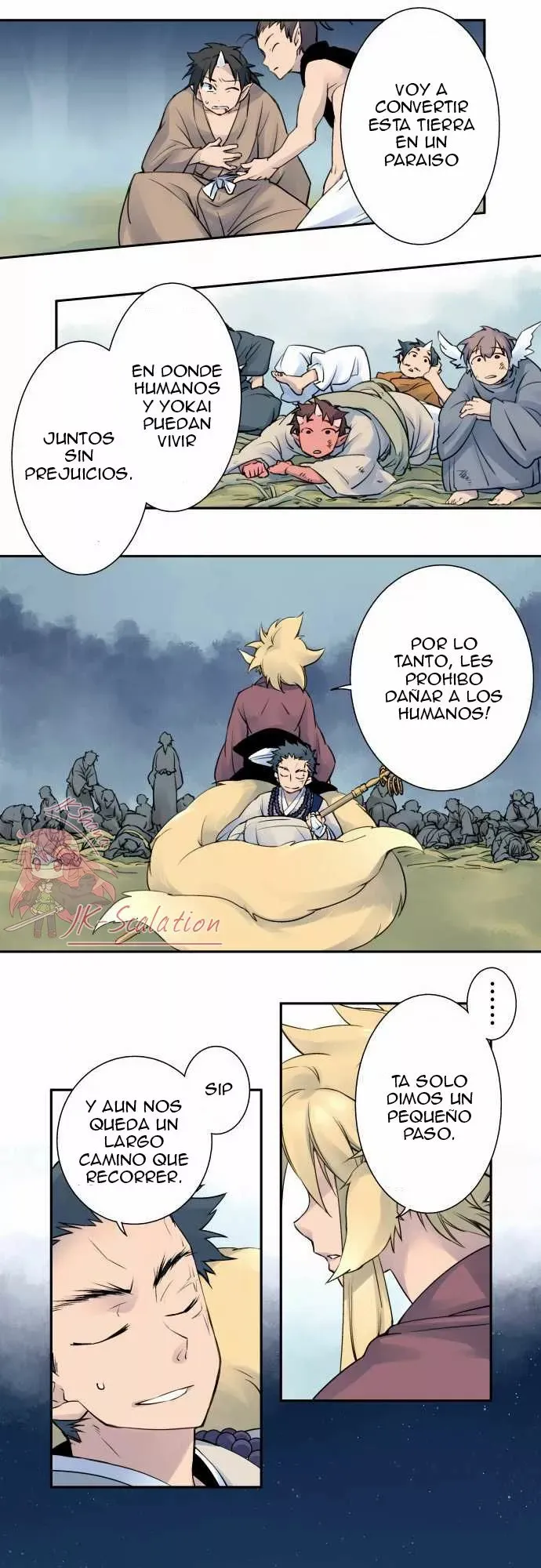 Ake no Tobari Capítulo 5 en Línea - página 12