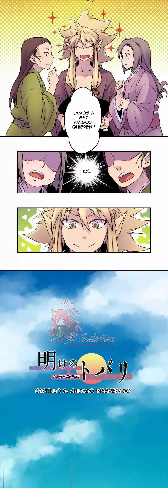 Ake no Tobari Capítulo 6 en Línea - página 4