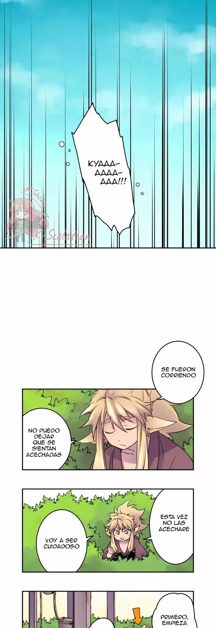 Ake no Tobari Capítulo 6 en Línea - página 5