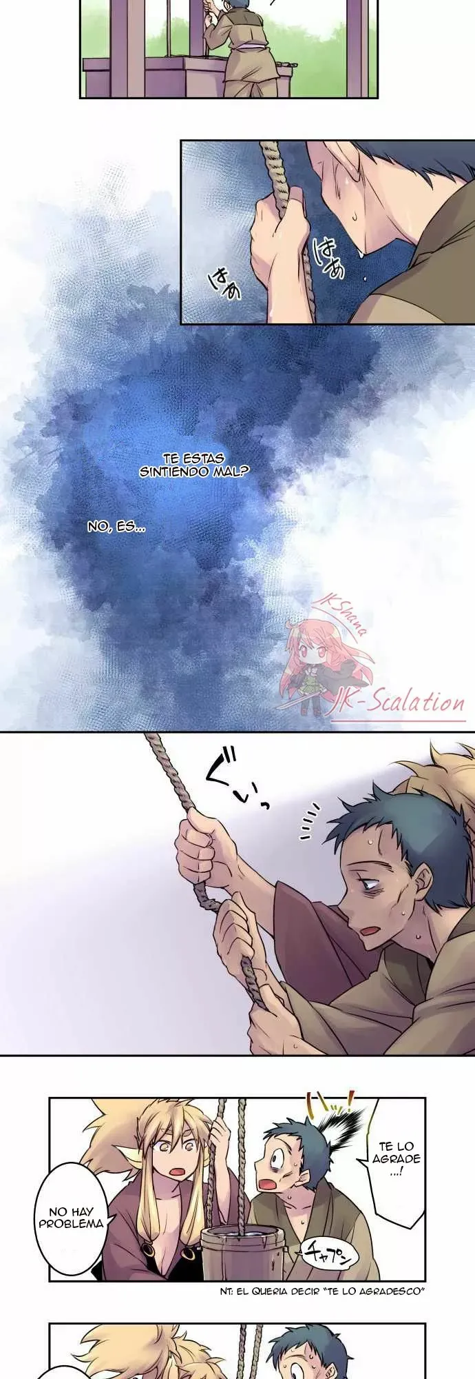 Ake no Tobari Capítulo 6 en Línea - página 7