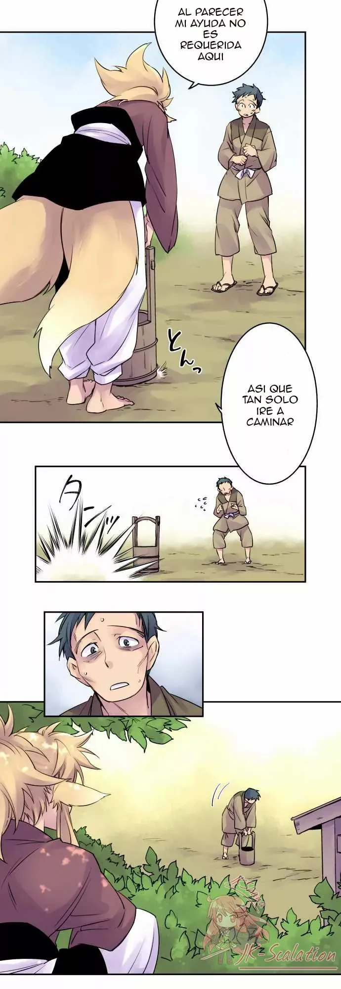 Ake no Tobari Capítulo 6 en Línea - página 9