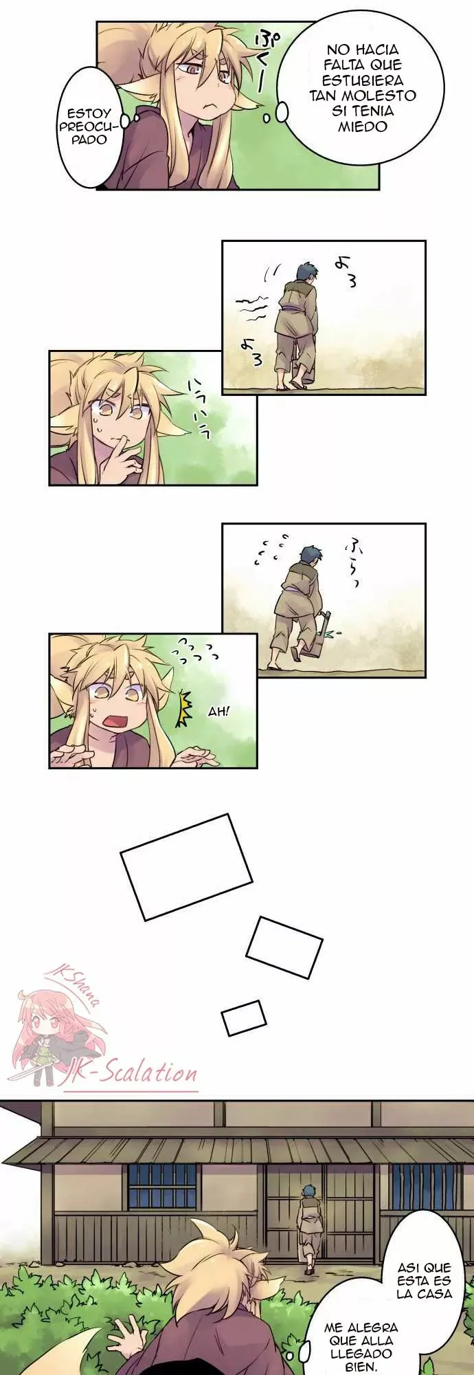 Ake no Tobari Capítulo 6 en Línea - página 10