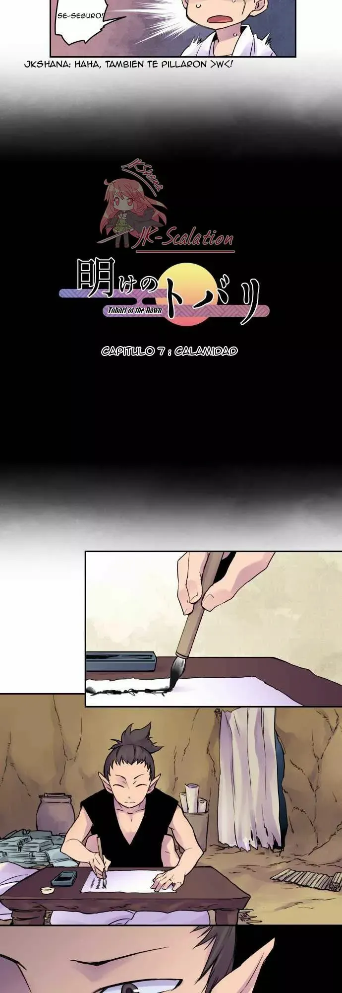 Ake no Tobari Capítulo 7 en Línea - página 6