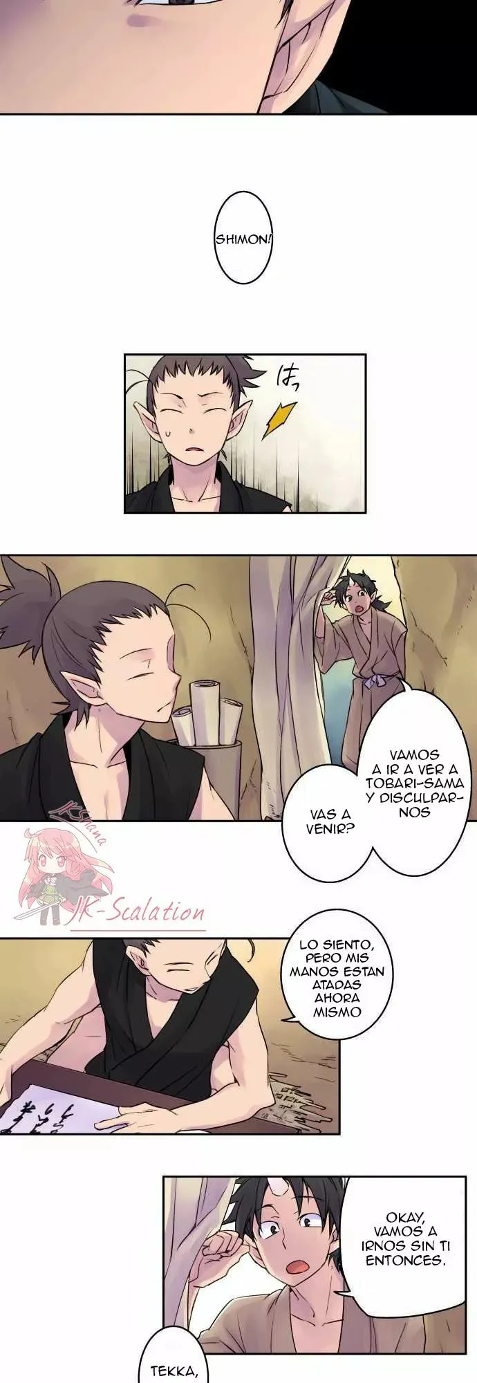 Ake no Tobari Capítulo 7 en Línea - página 7