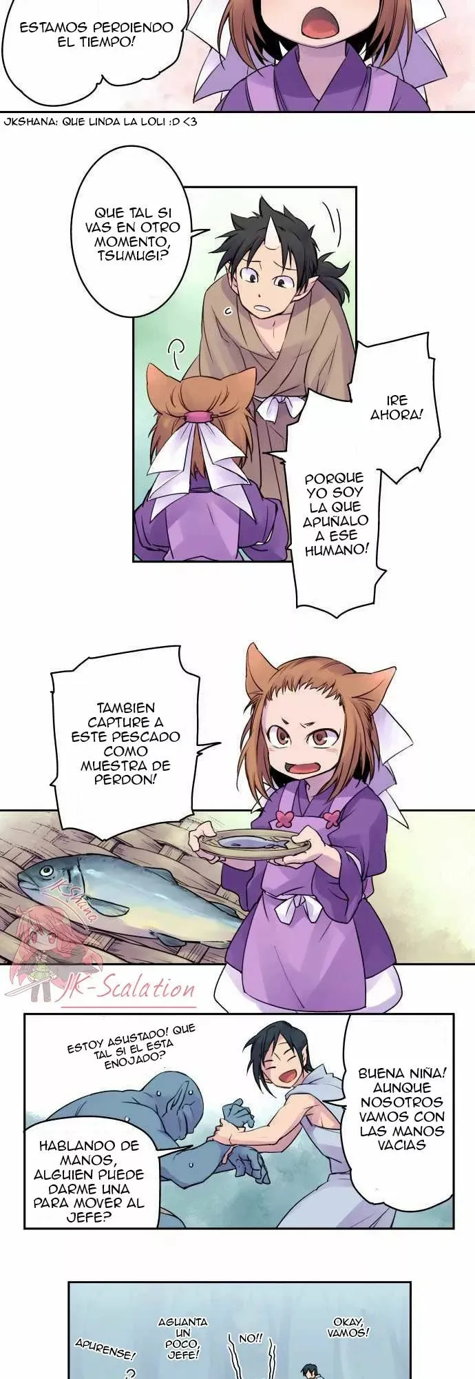 Ake no Tobari Capítulo 7 en Línea - página 10