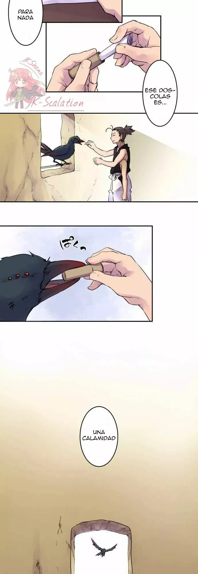 Ake no Tobari Capítulo 7 en Línea - página 12