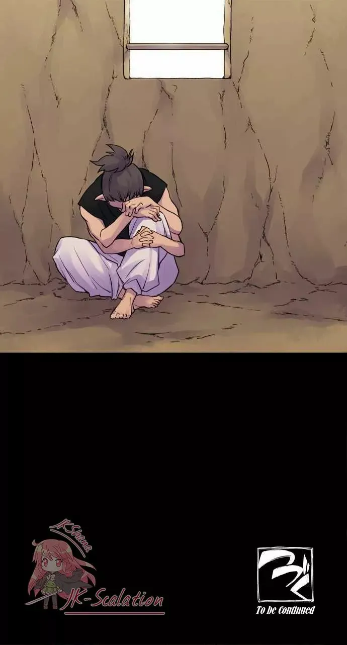 Ake no Tobari Capítulo 7 en Línea - página 13
