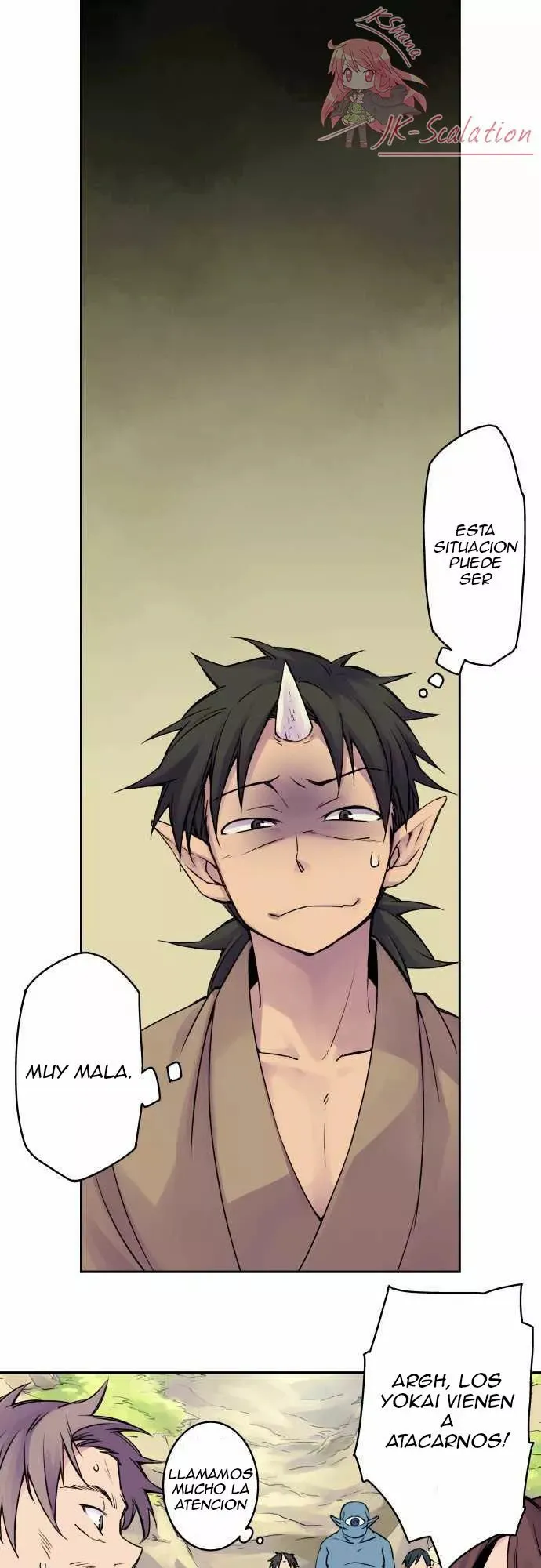 Ake no Tobari Capítulo 9 en Línea - página 3