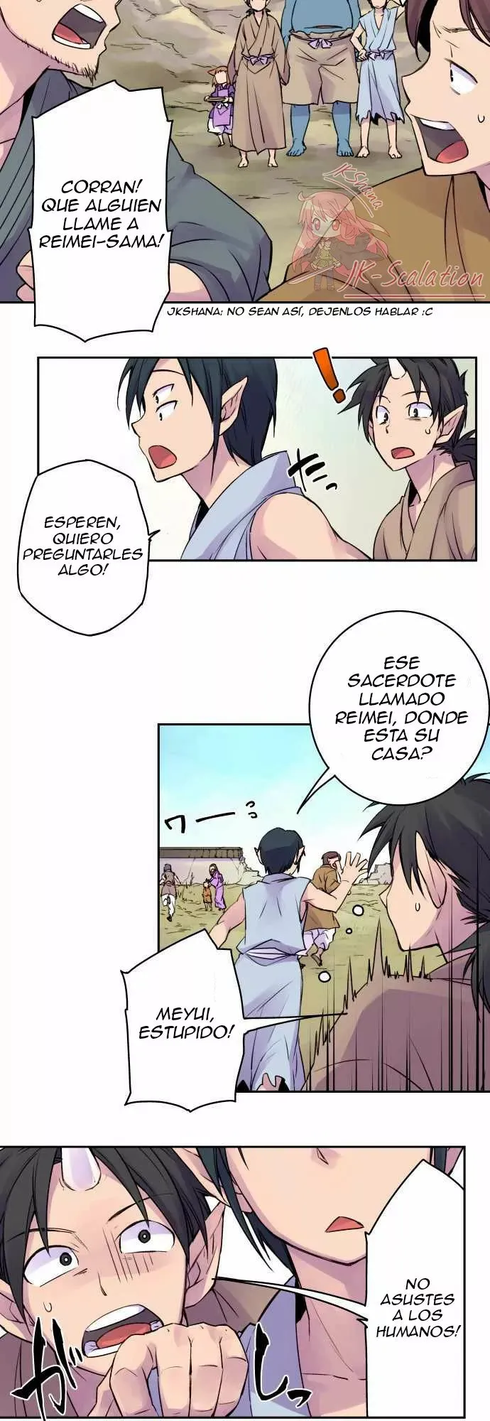 Ake no Tobari Capítulo 9 en Línea - página 4