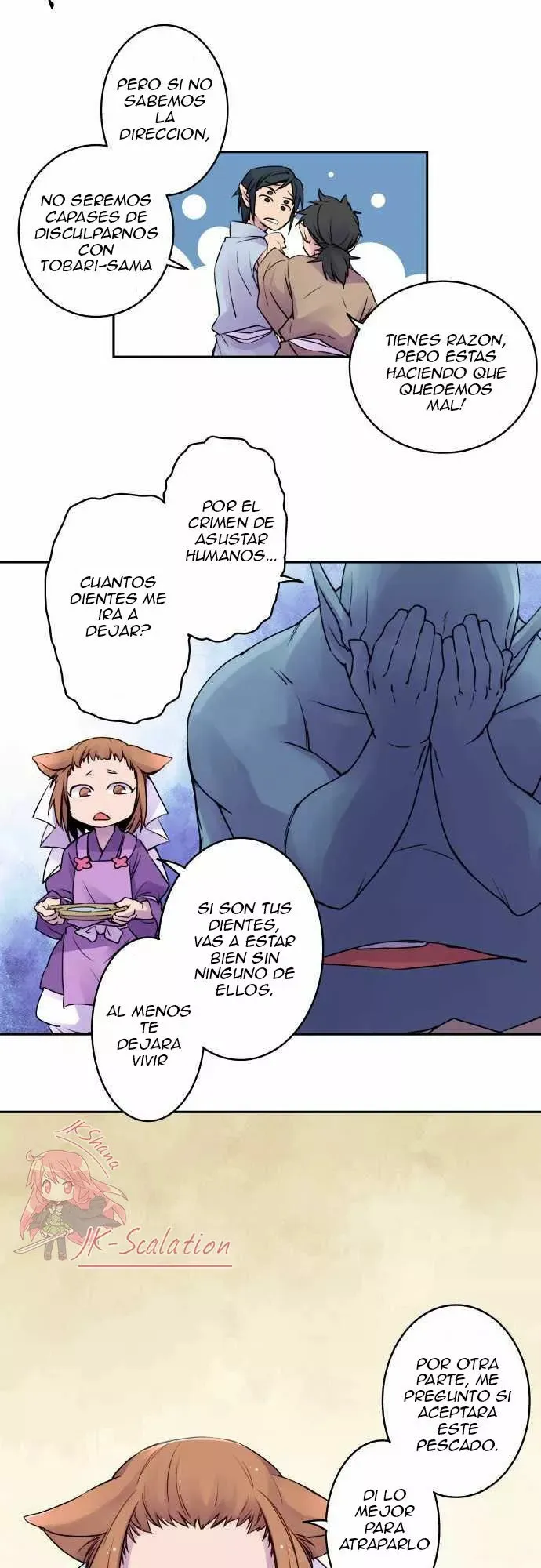 Ake no Tobari Capítulo 9 en Línea - página 5