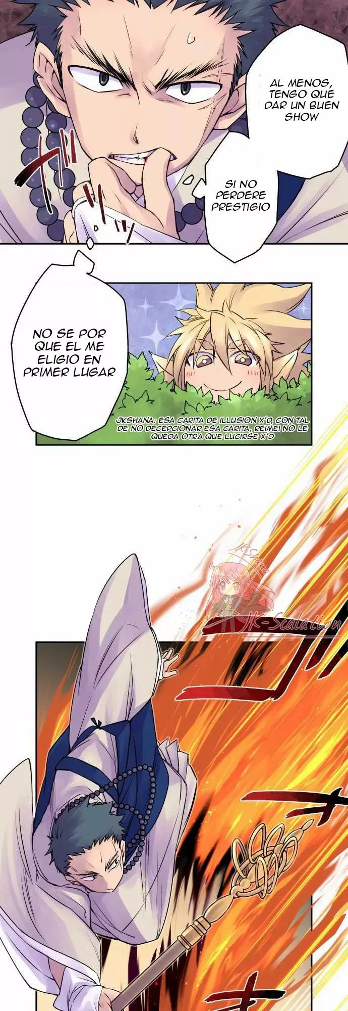 Ake no Tobari Capítulo 9 en Línea - página 13