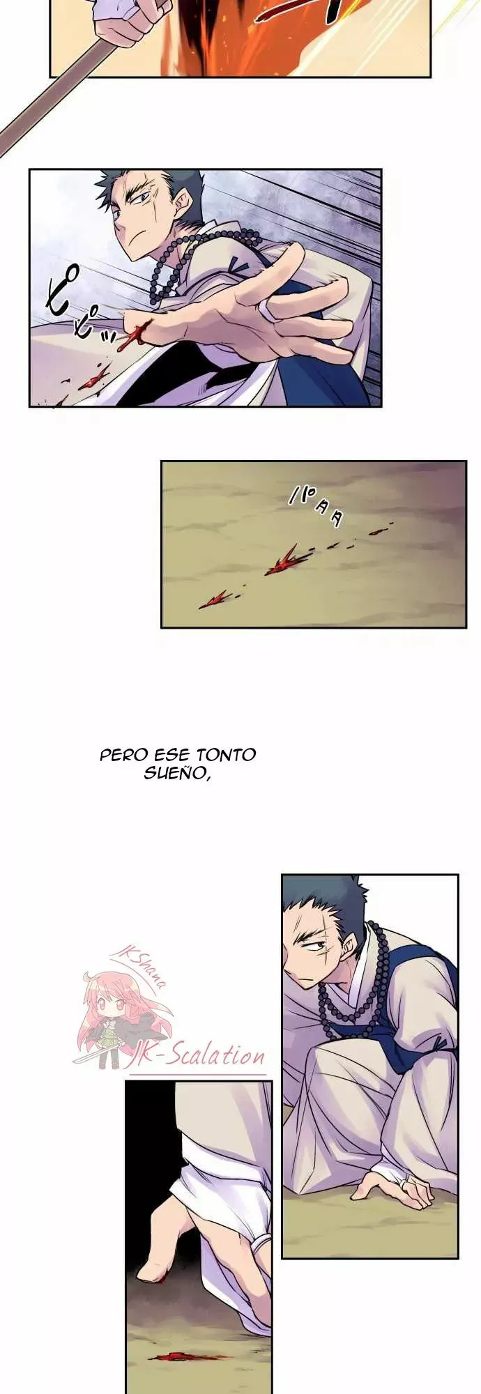 Ake no Tobari Capítulo 9 en Línea - página 14