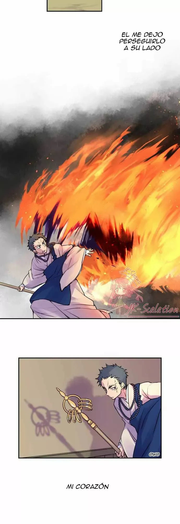 Ake no Tobari Capítulo 9 en Línea - página 15