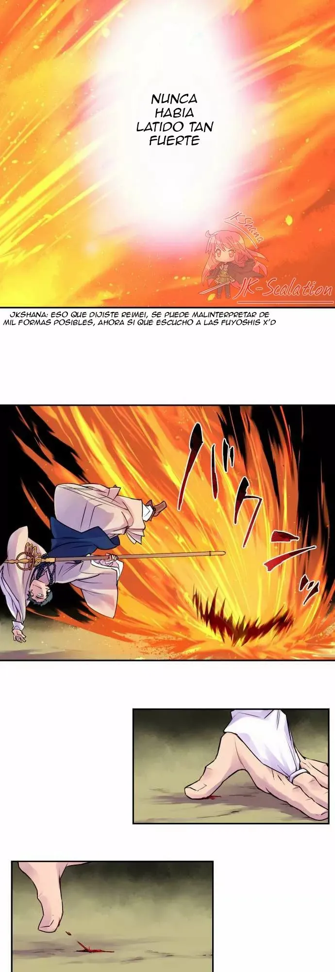 Ake no Tobari Capítulo 9 en Línea - página 17