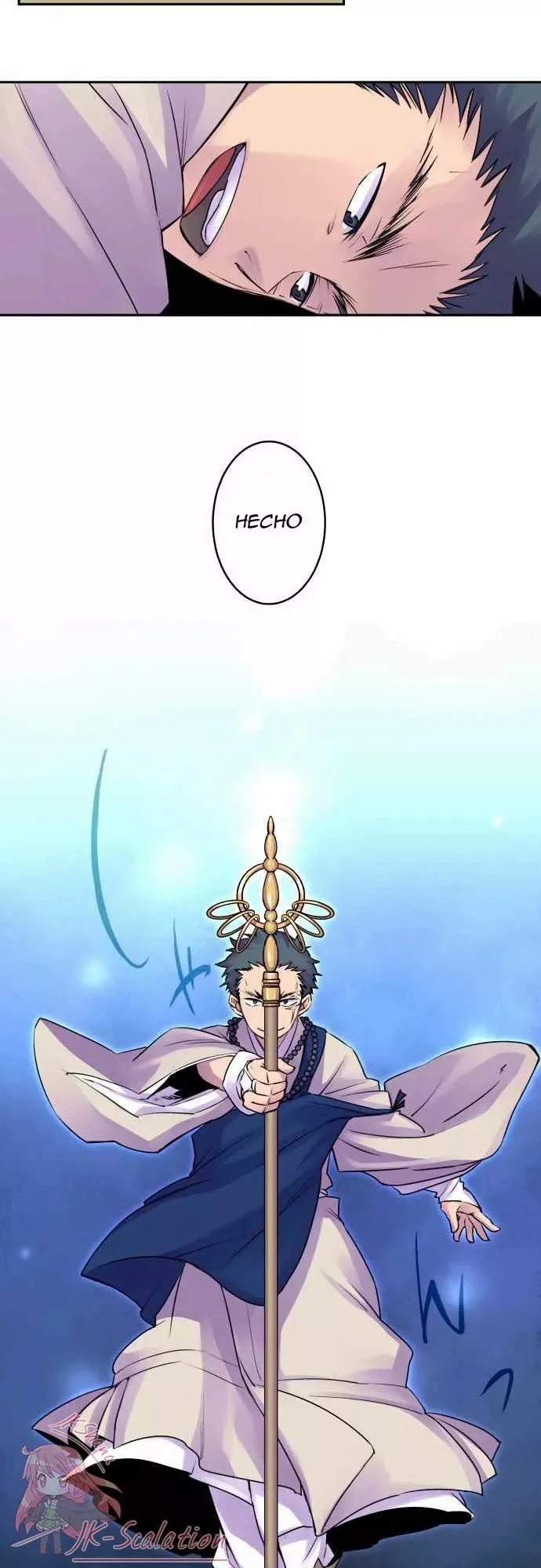 Ake no Tobari Capítulo 9 en Línea - página 18