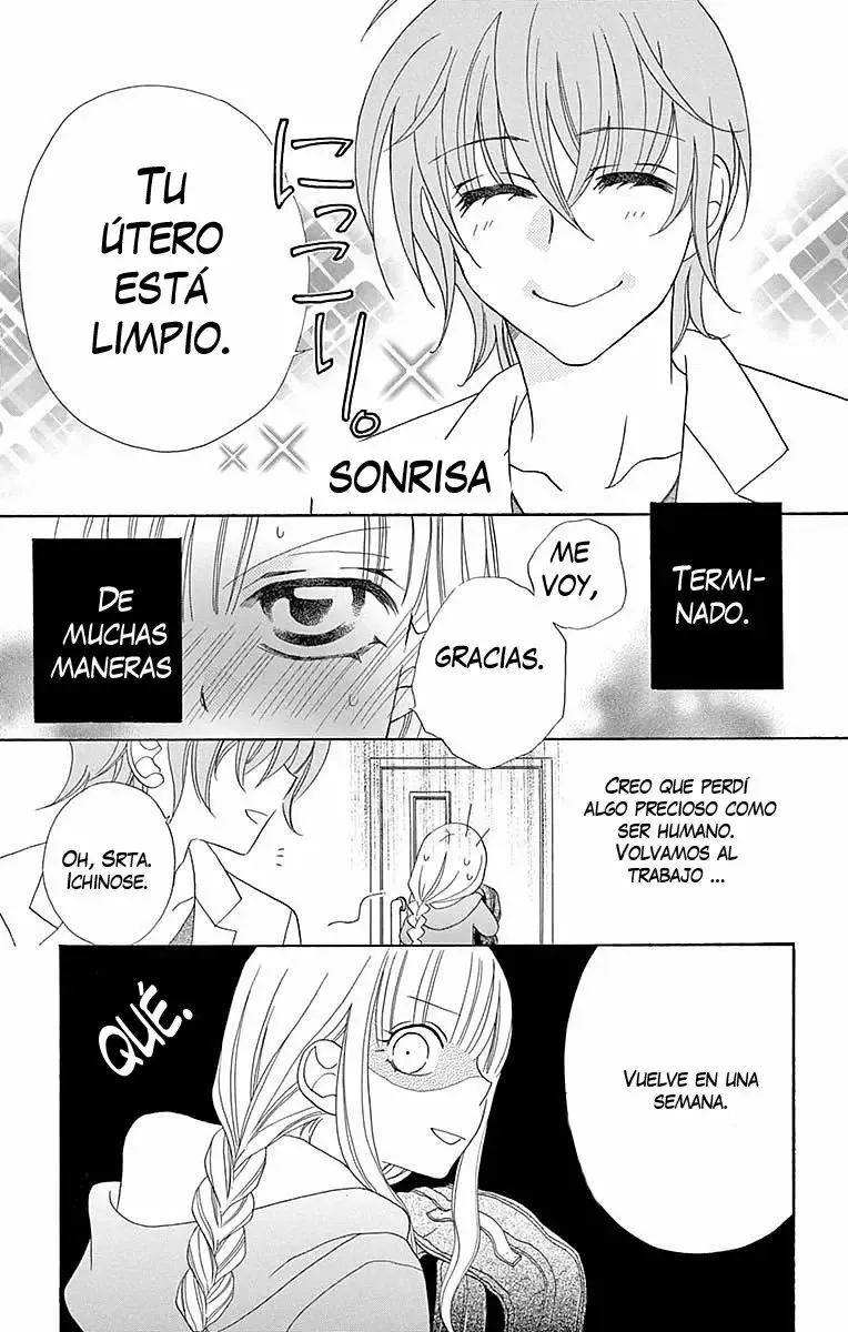 Akira-sensei wa Dare ni mo Ienai Capítulo 1.2 en Línea - página 1