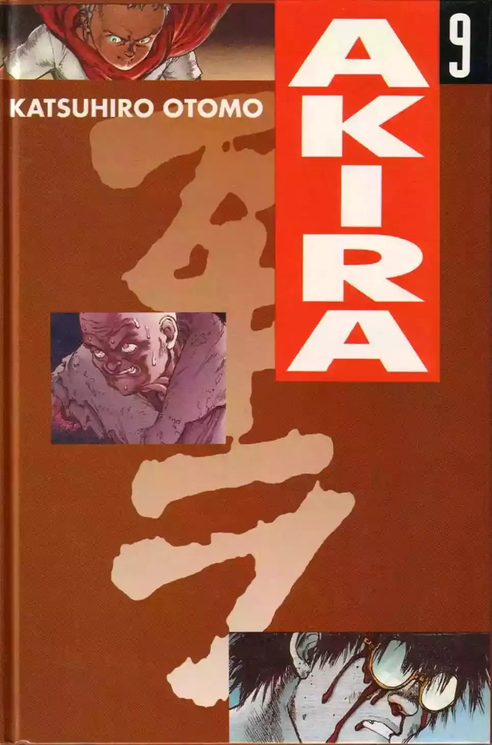 Akira Capítulo 9 en Línea - página 1