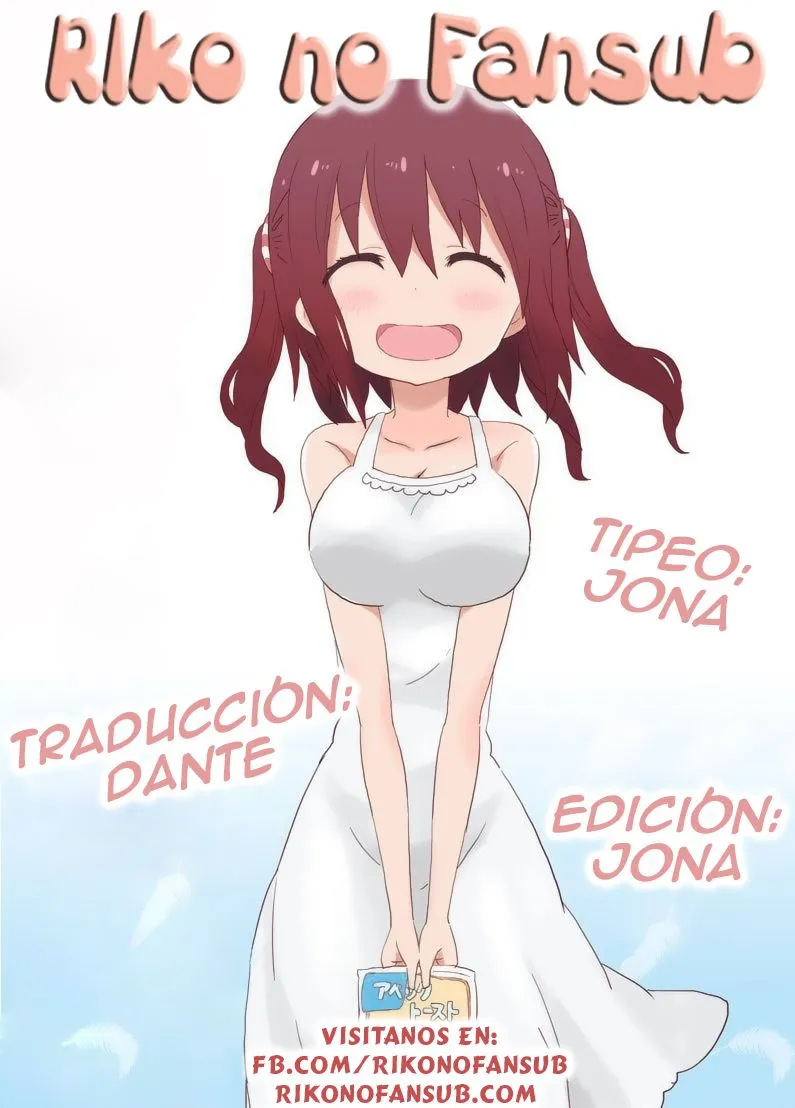 Akita Imokko Ebina-chan Capítulo 11 en Línea - página 1