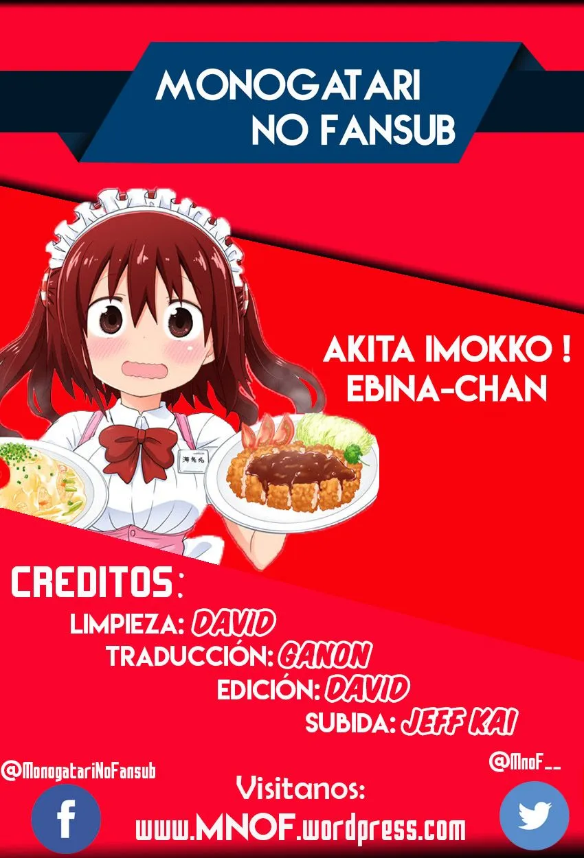 Akita Imokko Ebina-chan Capítulo 8 en Línea - página 1