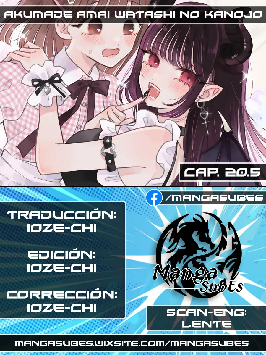 Akumade Amai Watashi no Kanojo Capítulo 20.5 en Línea - página 1