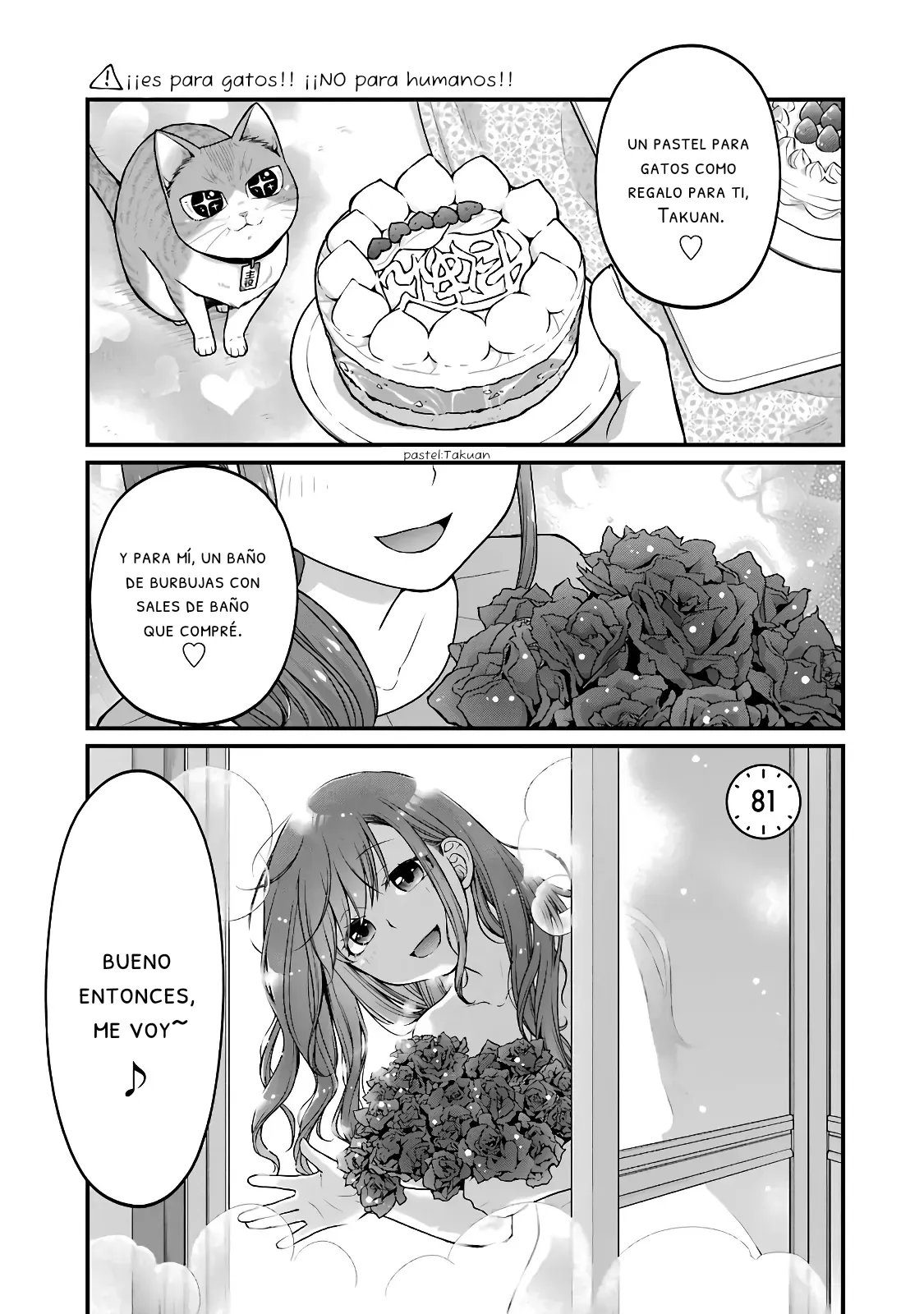 Akumade Amai Watashi no Kanojo Capítulo 81 en Línea - página 1