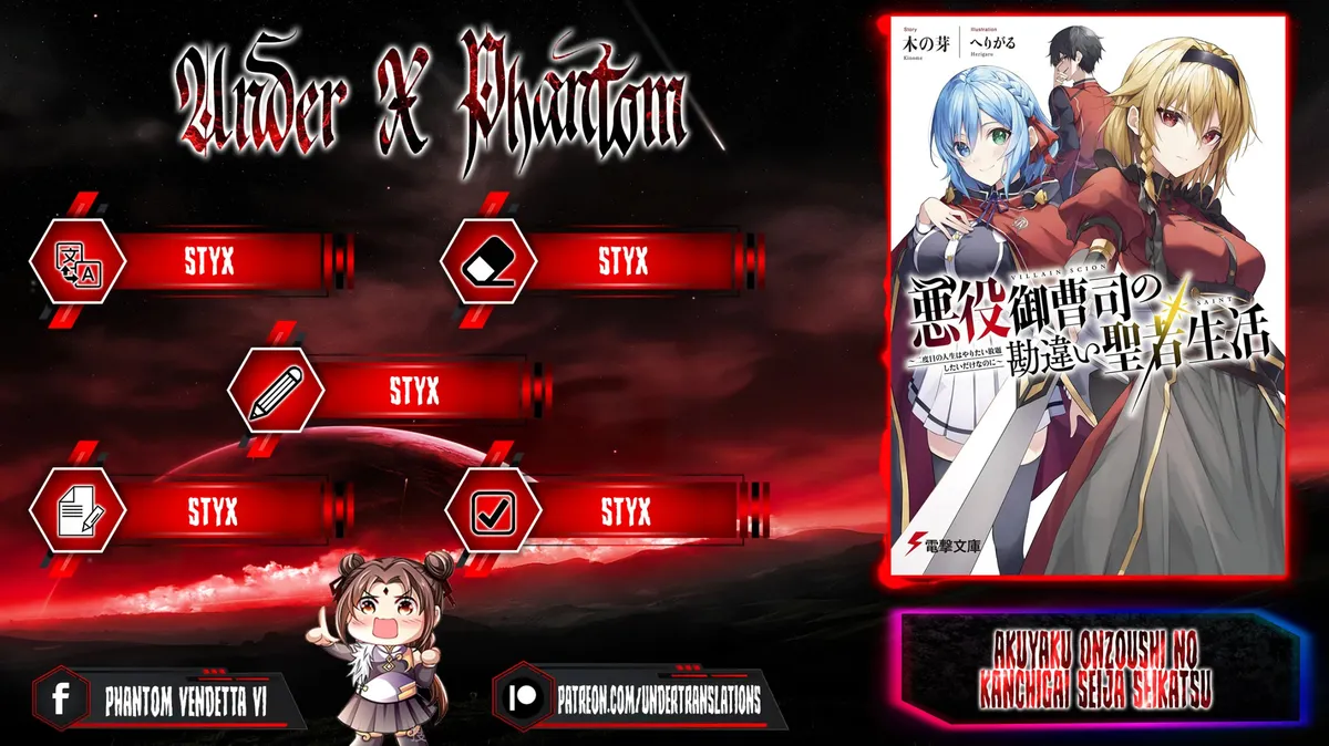 Akuyaku Onzoushi no Kanchigai Seija Seikatsu Capítulo 1 en Línea - página 1