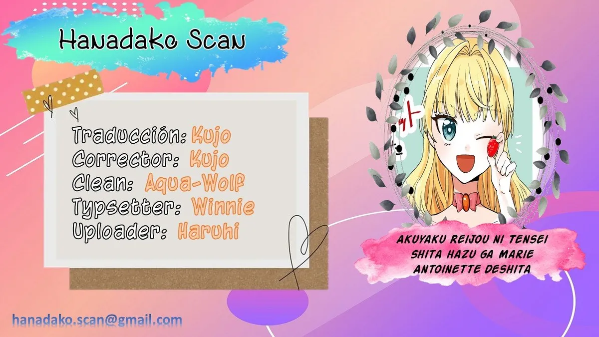 Akuyaku Reijou ni Tensei Shita hazu ga Marie Antoinette Deshita Capítulo 3 en Línea - página 1