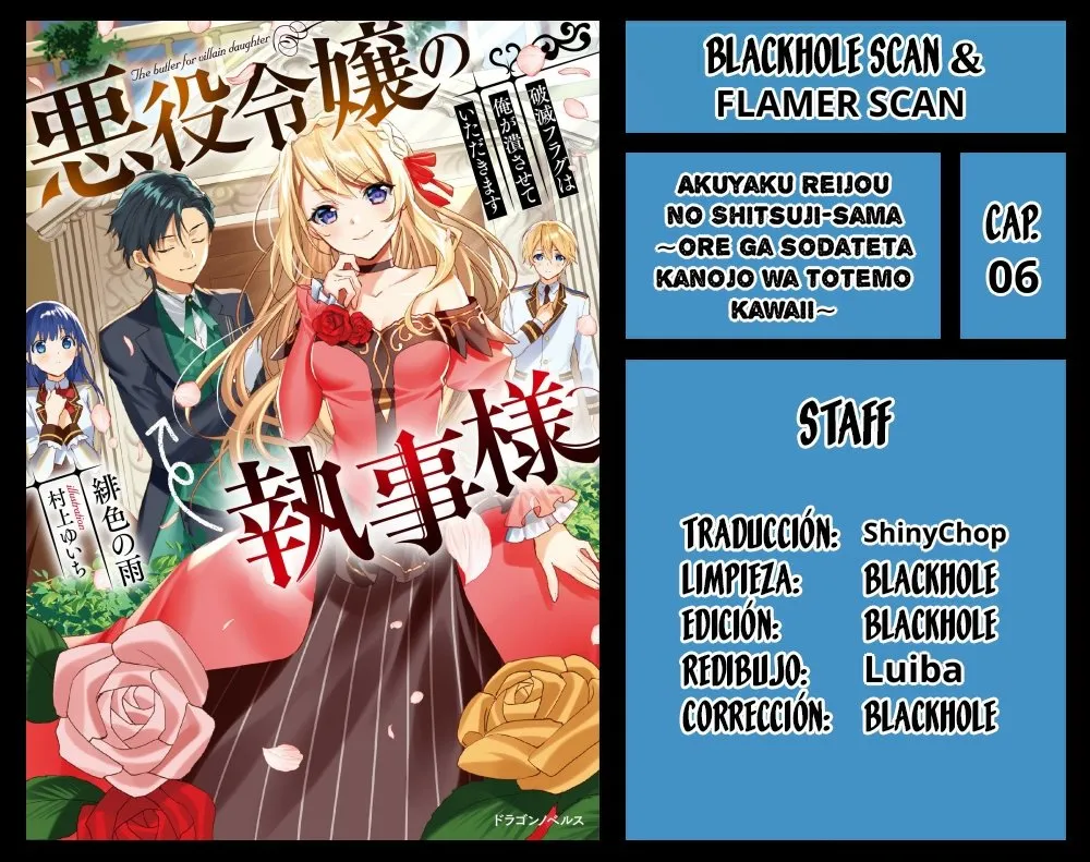 Akuyaku Reijou no Shitsuji-sama: Hametsu Flag wa Ore ga Tsubusasete Itadakimasu Capítulo 6 en Línea - página 1