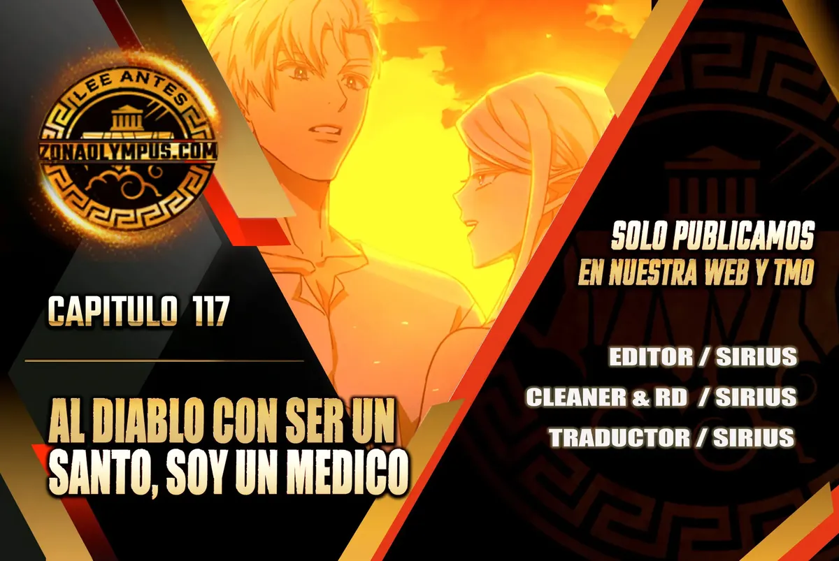 Al diablo con ser un santo, soy un médico Capítulo 117 en Línea - página 1