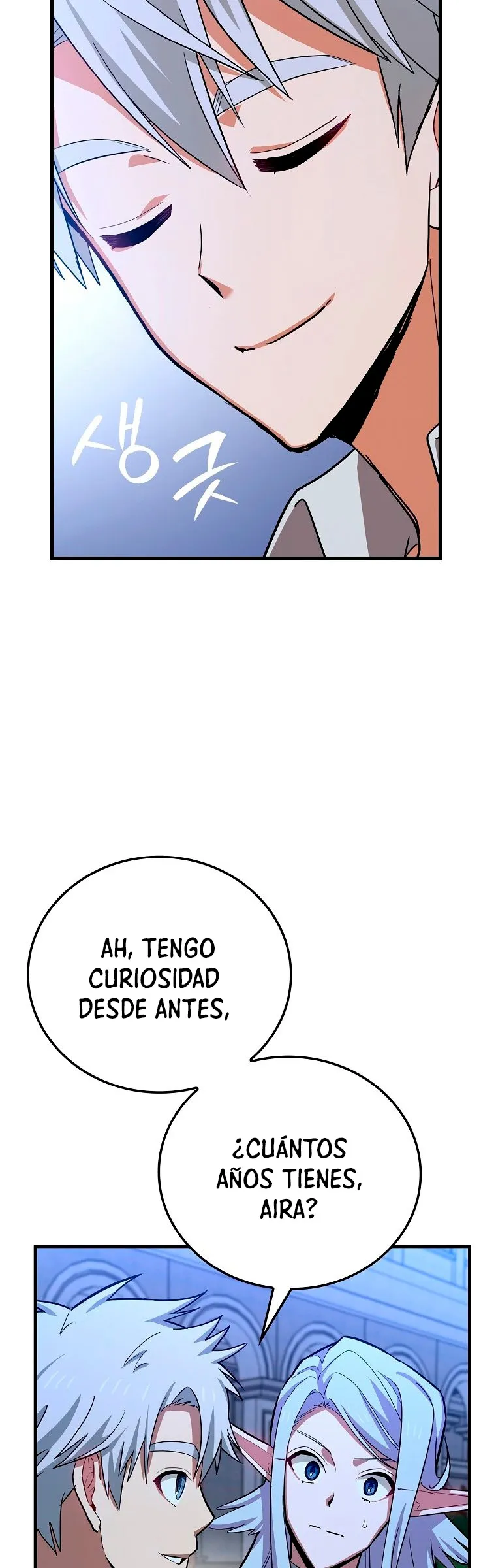 Al diablo con ser un santo, soy un médico Capítulo 17 en Línea - página 15