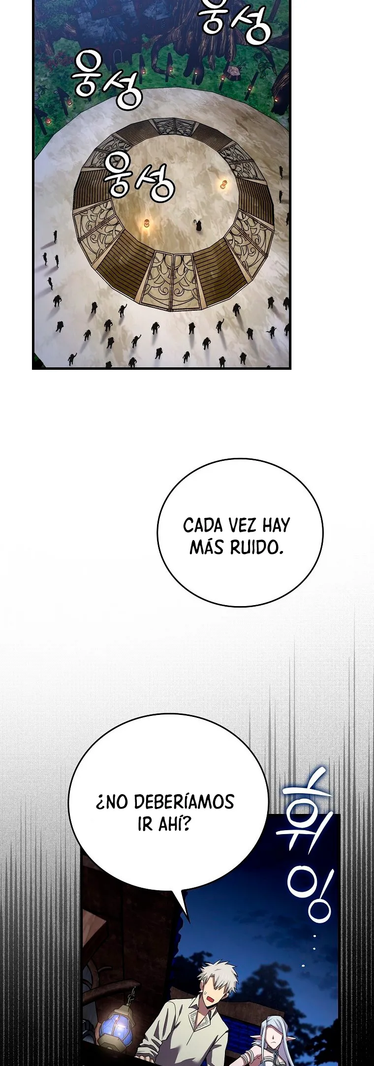Al diablo con ser un santo, soy un médico Capítulo 17 en Línea - página 34