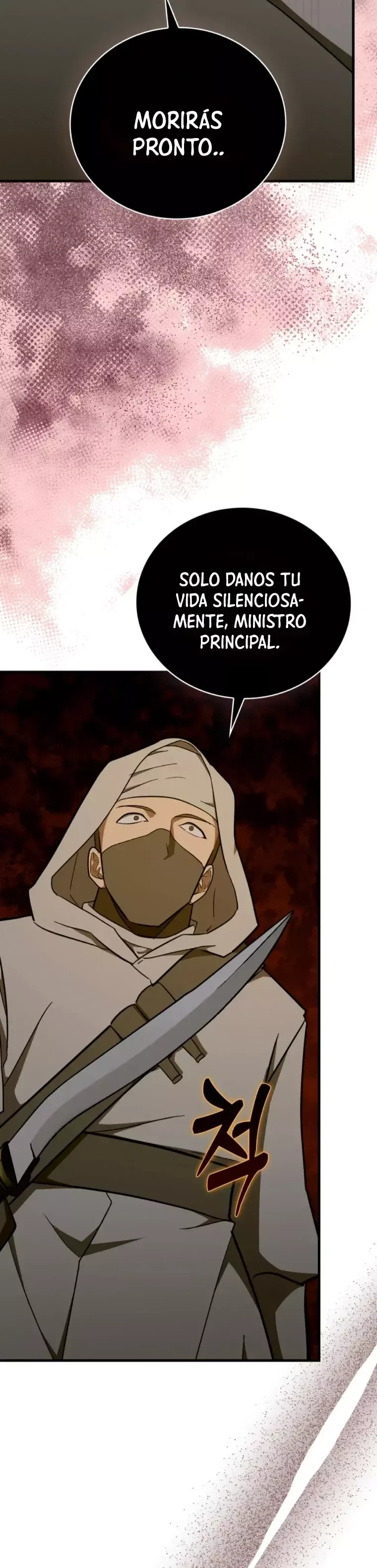 Al diablo con ser un santo, soy un médico Capítulo 71 en Línea - página 16