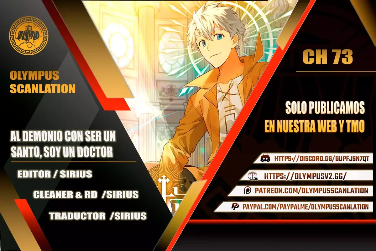 Al diablo con ser un santo, soy un médico Capítulo 73 en Línea - página 1
