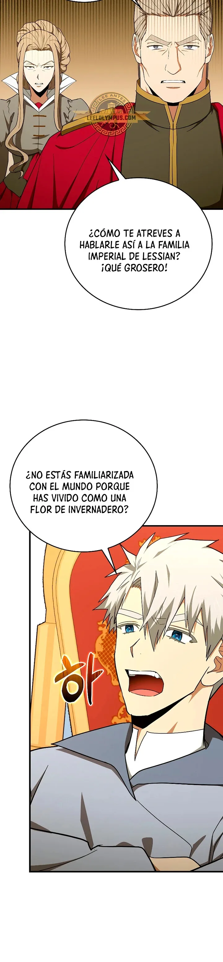 Al diablo con ser un santo, soy un médico Capítulo 85 en Línea - página 15