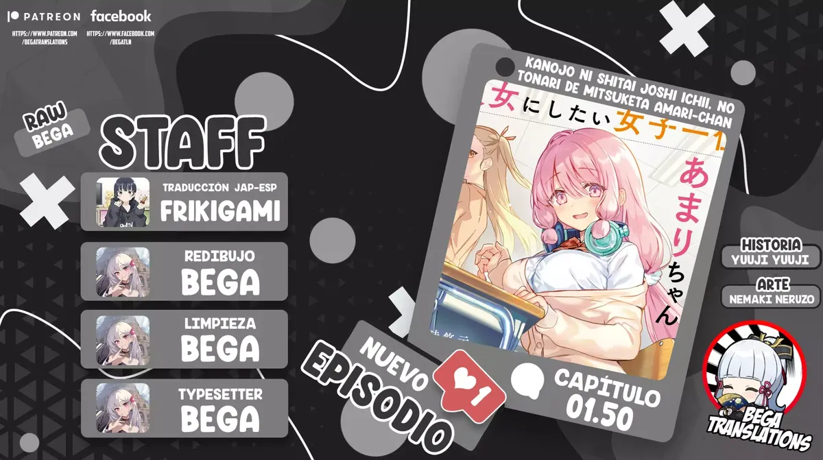 Al lado de la chica mas popular de mi clase encontre a Amari-chan. Capítulo 1.5 en Línea - página 1