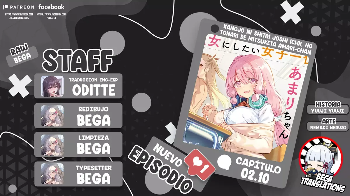 Al lado de la chica mas popular de mi clase encontre a Amari-chan. Capítulo 2.1 en Línea - página 1