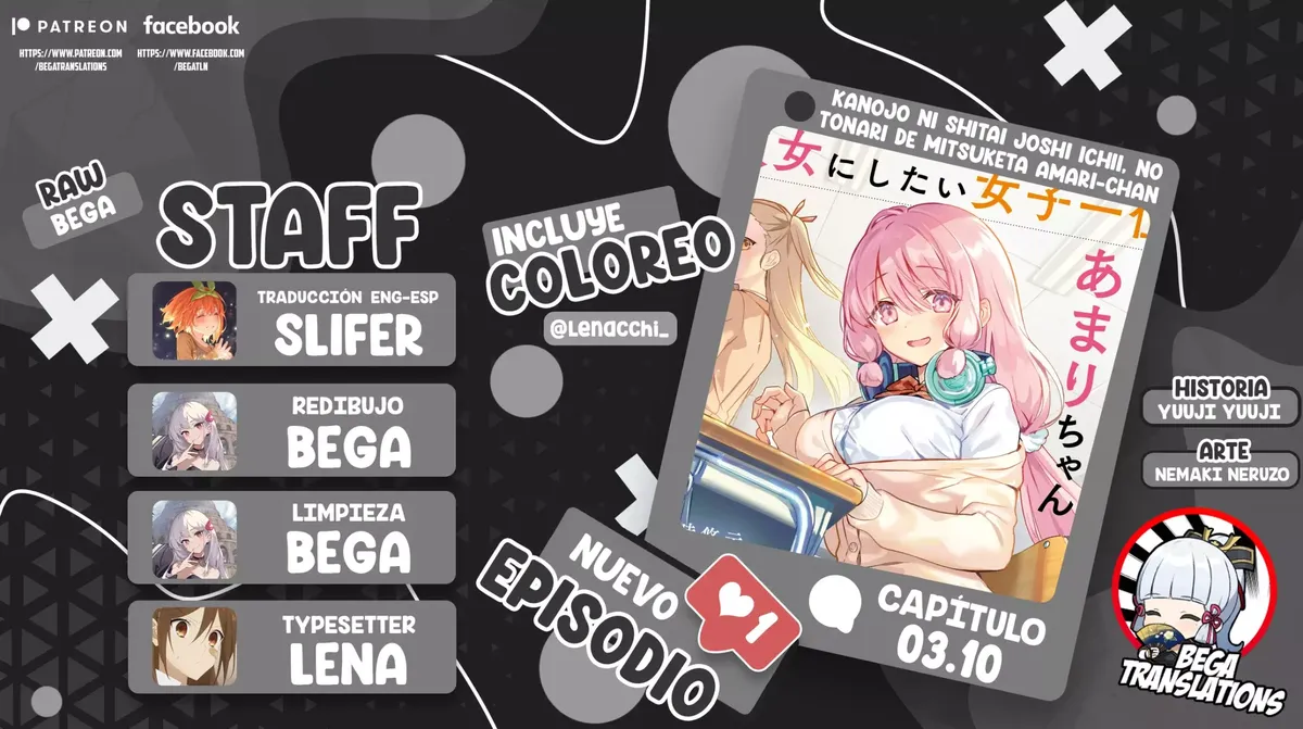 Al lado de la chica mas popular de mi clase encontre a Amari-chan. Capítulo 3.1 en Línea - página 1