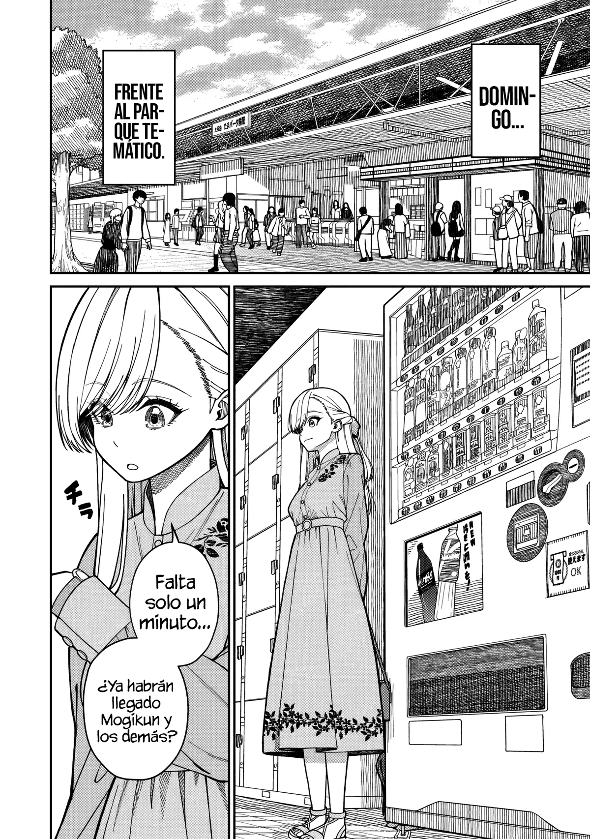 Al lado de la chica mas popular de mi clase encontre a Amari-chan. Capítulo 5.2 en Línea - página 1
